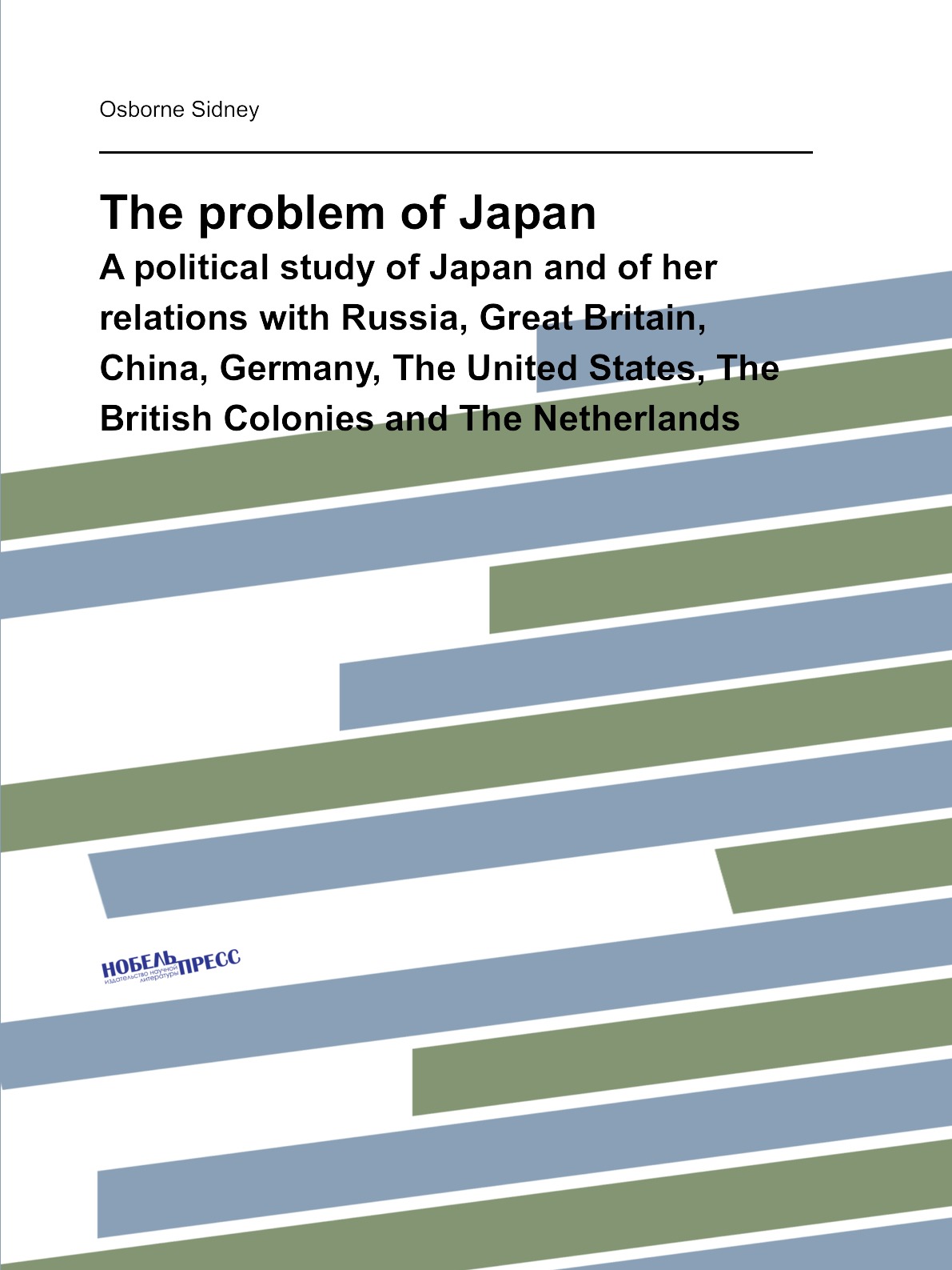 

The problem of Japan