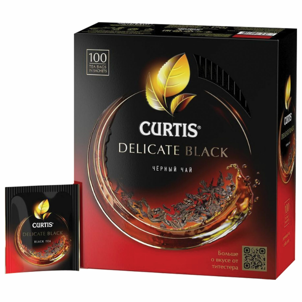 

Чай CURTIS Delicate Black черный мелкий лист 100 сашетов, 3 уп