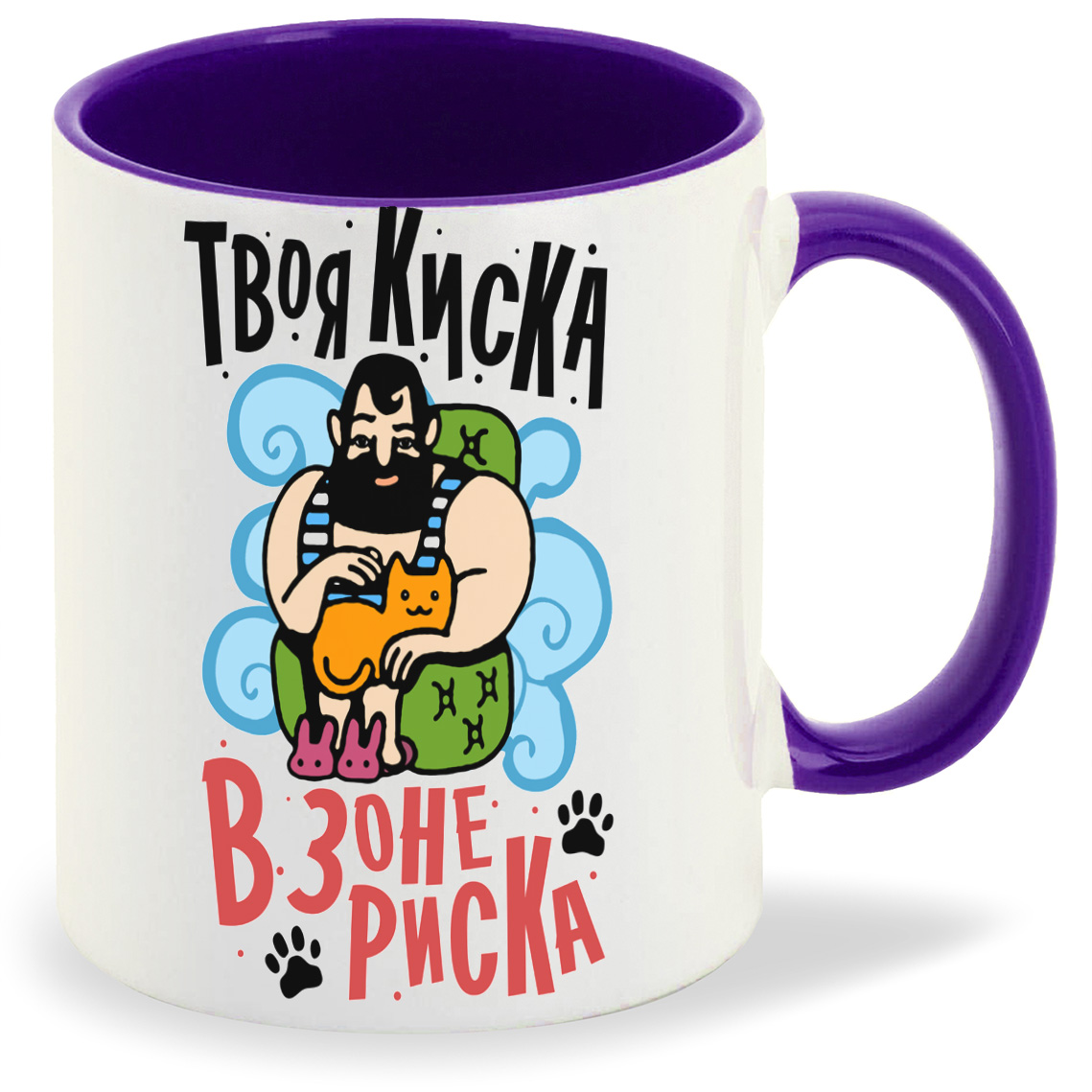 

Кружка CoolPodarok Прикол. Твоя киска в зоне риска, Прикол. Твоя киска в зоне риска