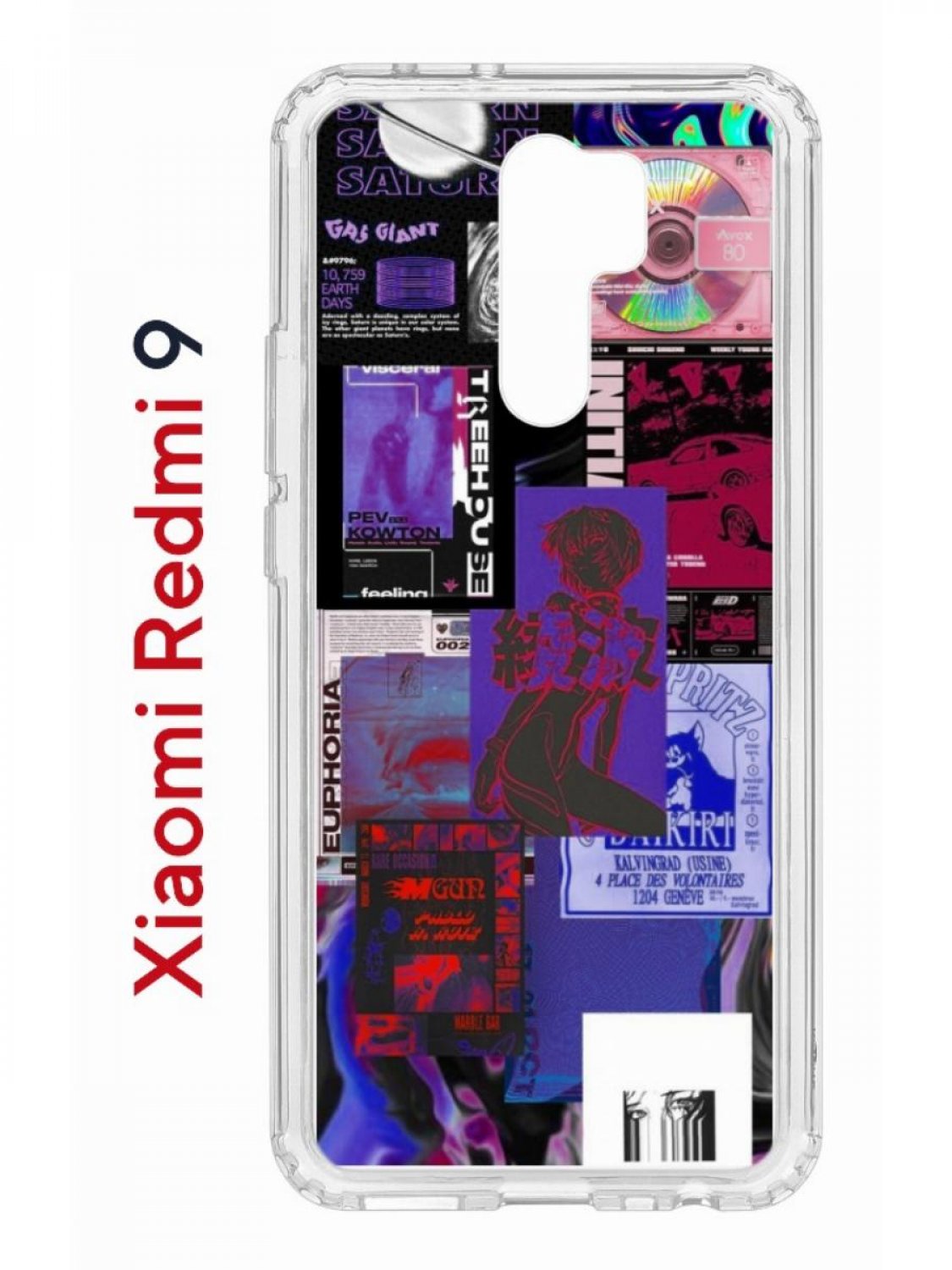 фото Чехол на redmi 9 kruche print стикеры киберпанк,противоударный бампер,с защитой камеры кruче