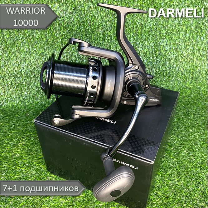 Карповая катушка DARMELI WARRIOR 10000