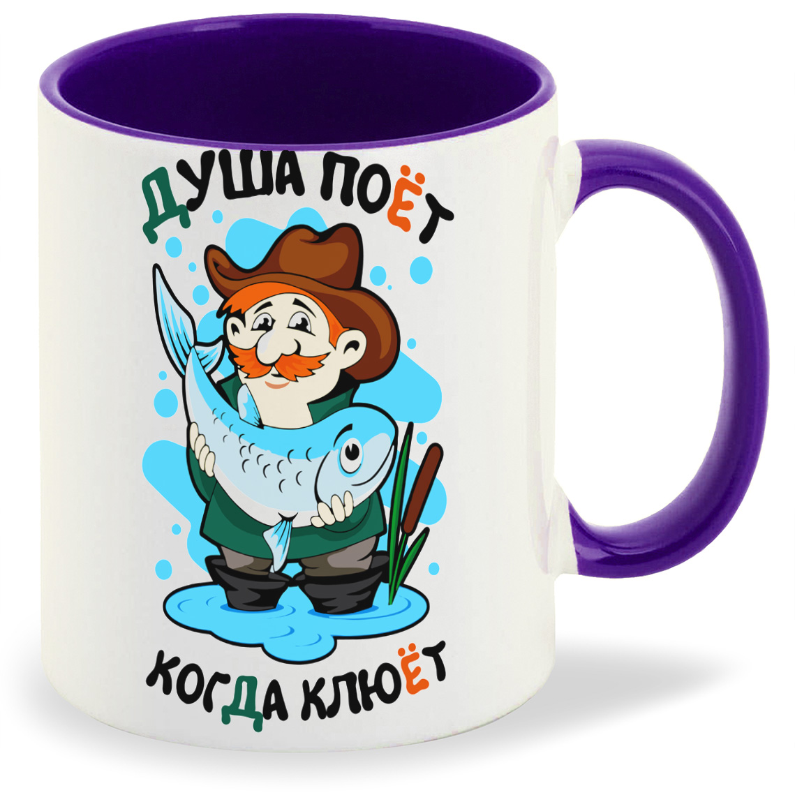 

Кружка CoolPodarok Душа поет когда клюет, Душа поет когда клюет