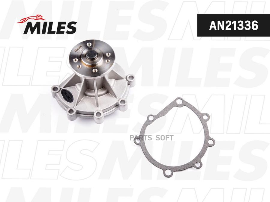 

Помпа Miles An21336 Chevrolet Epica 2.0/2.5 06- Miles арт. AN21336