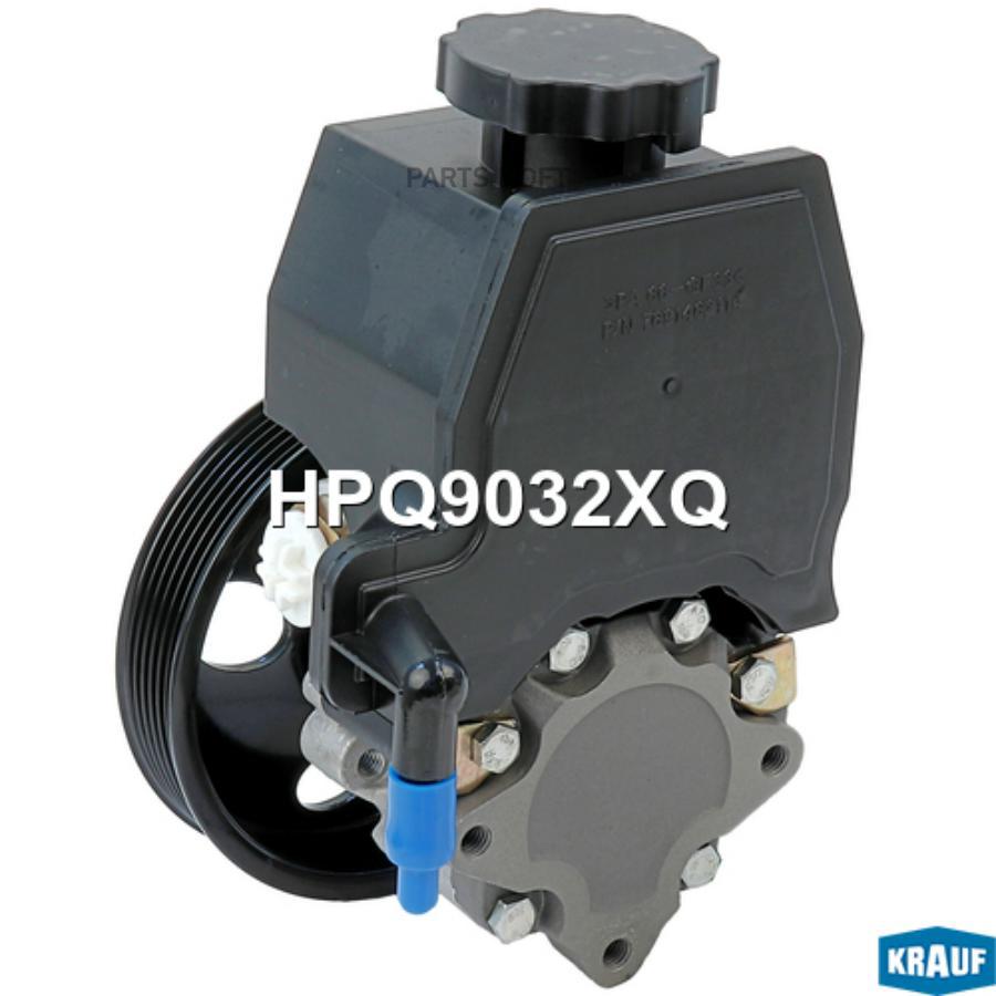 

Насос Гур Hpq9032xq Nsii0019631119 Krauf арт. HPQ9032XQ