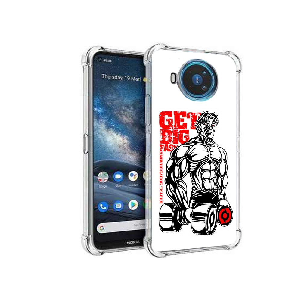 

Чехол MyPads Tocco для Nokia X100 накаченное тело (PT227057.109.495), Прозрачный, Tocco