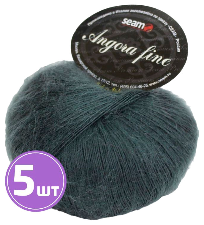 

Пряжа SEAM Angora fine (195212), горные вершины, 5 шт. по 50 г, Серый