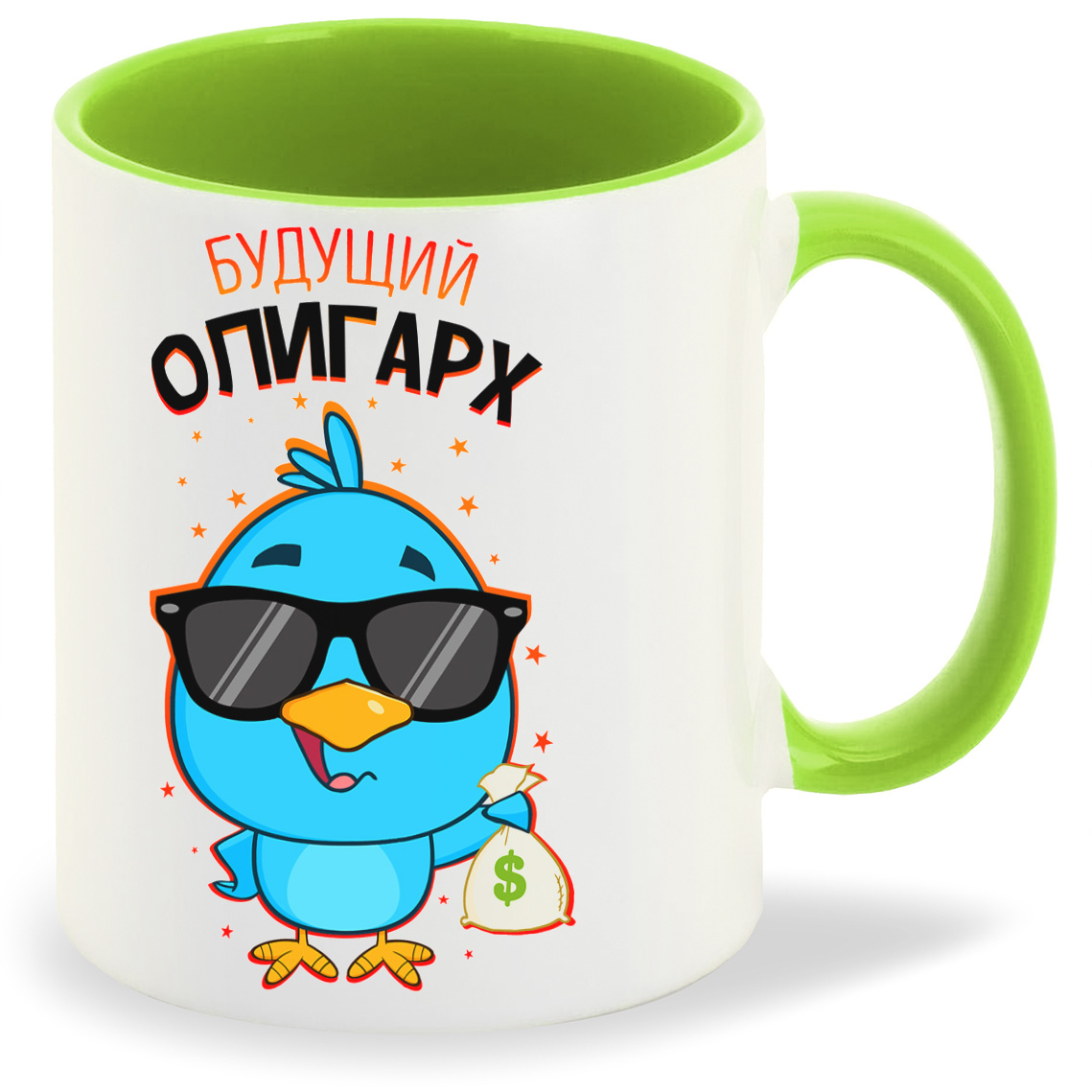 

Кружка салатовая CoolPodarok Прикол. Дети. Будущий олигарх