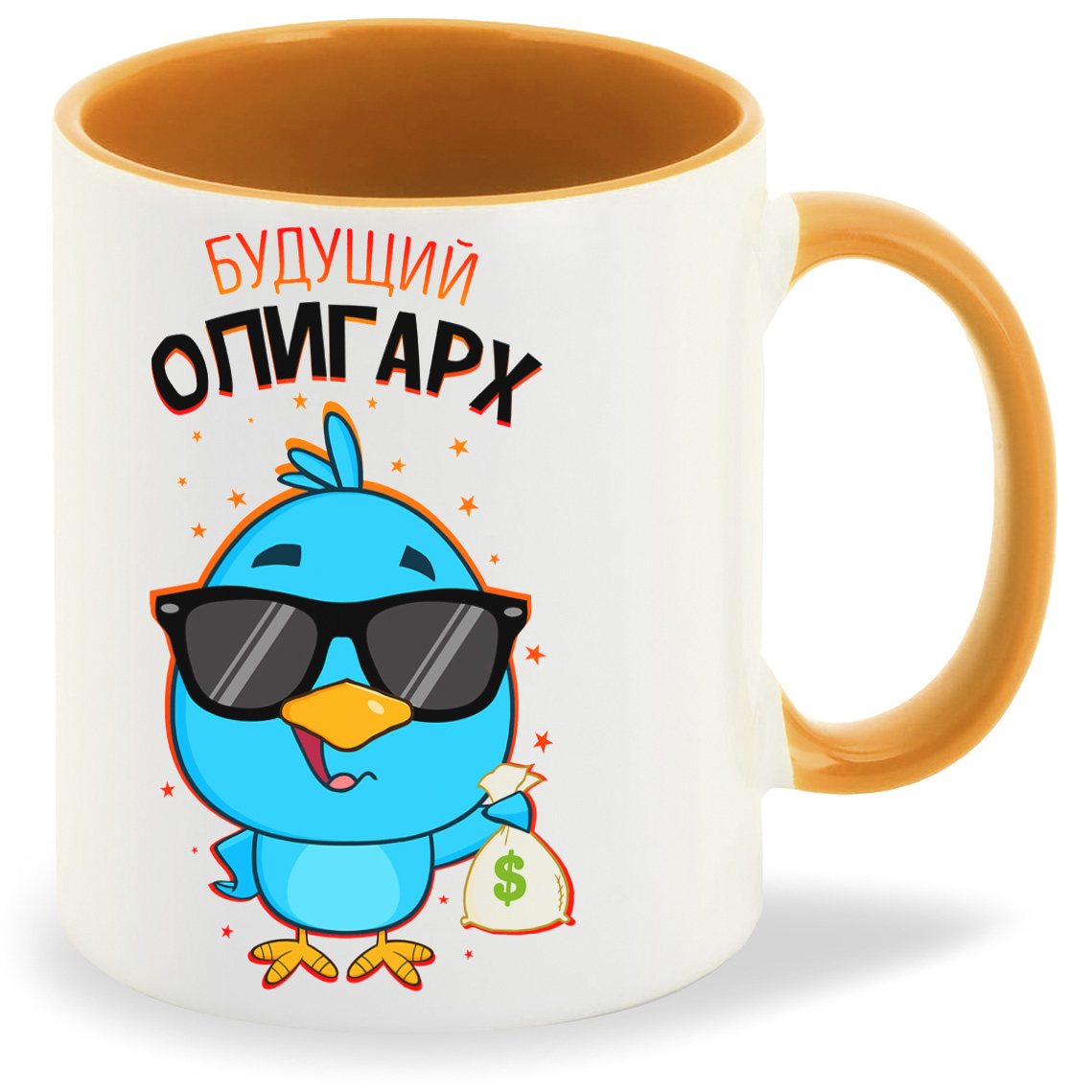 

Кружка оранжевая CoolPodarok Прикол. Дети. Будущий олигарх