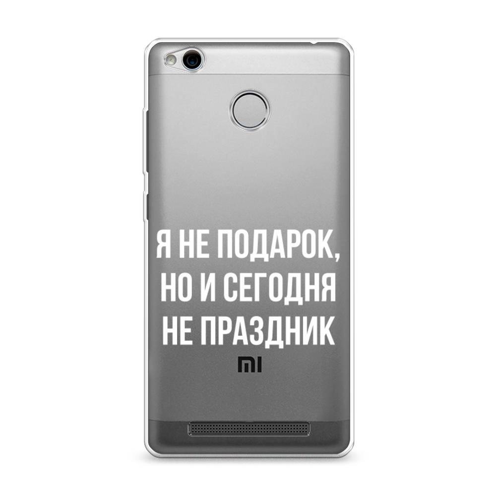 

Чехол Awog на Xiaomi Redmi 3 Pro (3S) "Я не подарок", Разноцветный, 30950-6
