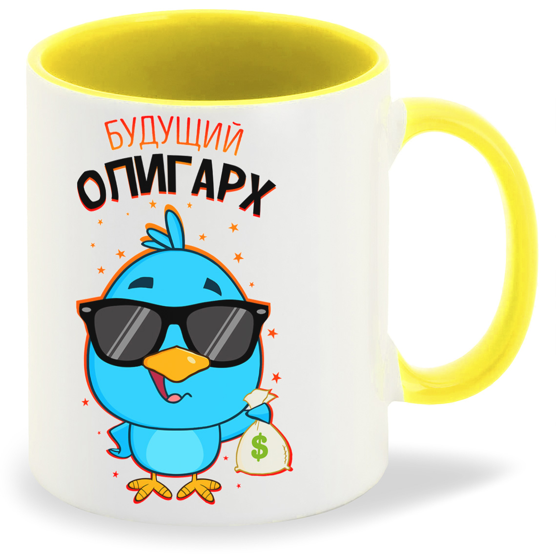 фото Кружка желтая coolpodarok прикол. дети. будущий олигарх