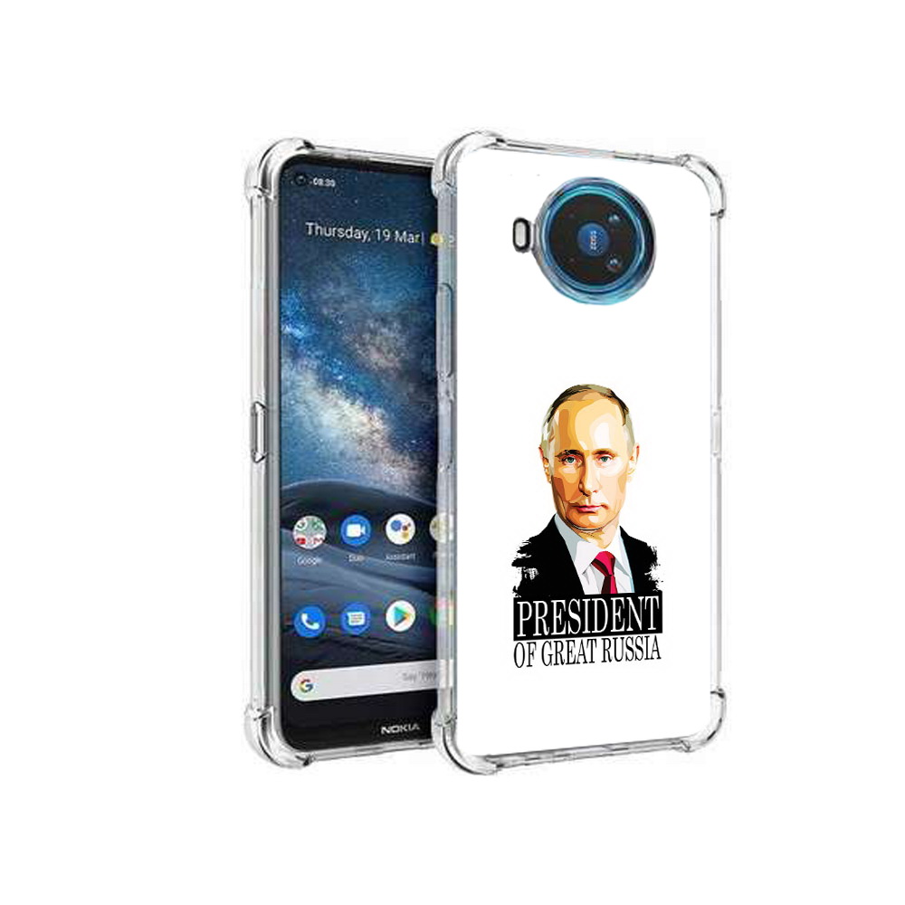 

Чехол MyPads Tocco для Nokia X100 Володька (PT227057.109.50), Прозрачный, Tocco