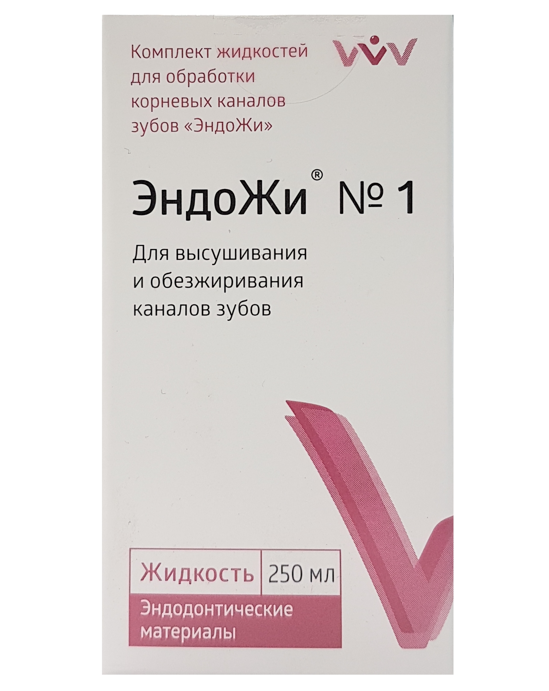 

Жидкость Владмива для обработки корневых каналов ЭндоЖи №1 250 мл., Жидкость для обработки корневых каналов ЭндоЖи №1 250 мл.