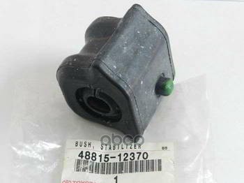 

Втулка Стабилизатора 48815-12370 Nsin0013772197 TOYOTA арт. 4881512370