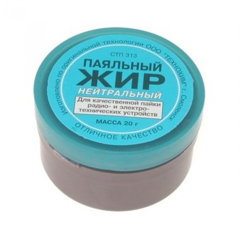 

Флюс жир паяльный нейтральный 20г