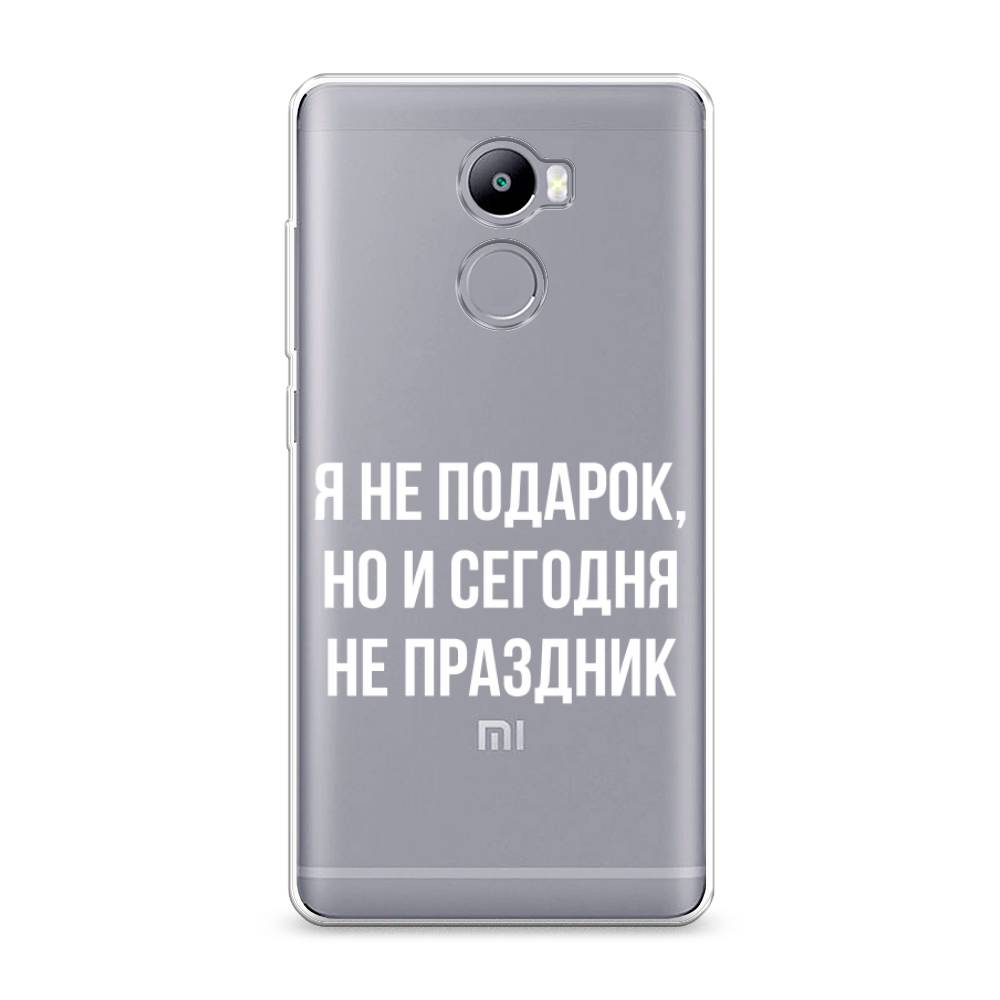 

Чехол Awog на Xiaomi Redmi 4 "Я не подарок", Разноцветный, 31150-6