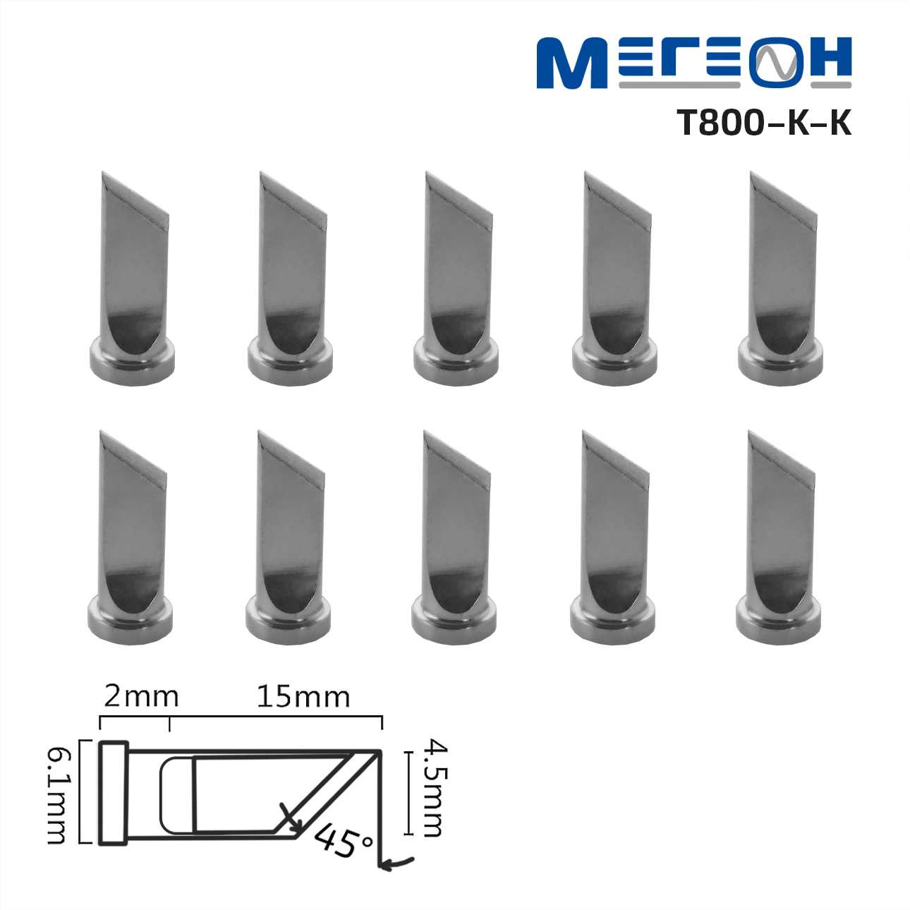 Комплект жал МЕГЕОН T800-K-K 100043179159