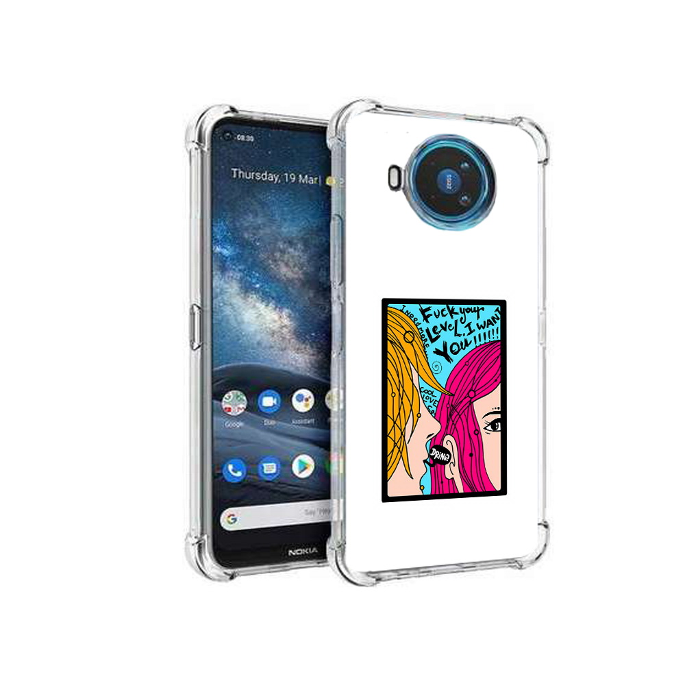 

Чехол MyPads Tocco для Nokia X100 Выпьем (PT227057.109.51), Прозрачный, Tocco