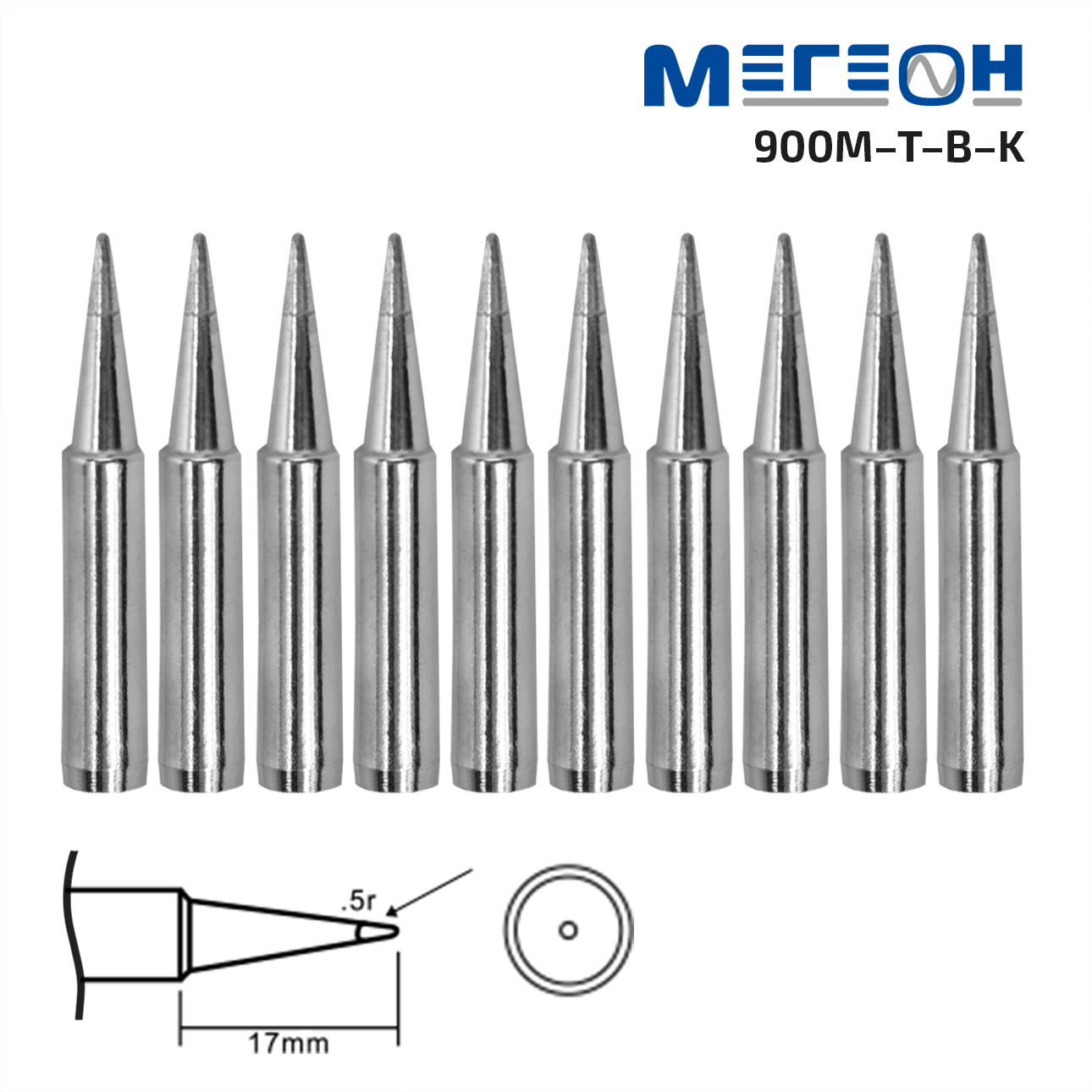 Комплект жал МЕГЕОН 900M-T-B-K комплект жал для термопинцета 00722 мегеон