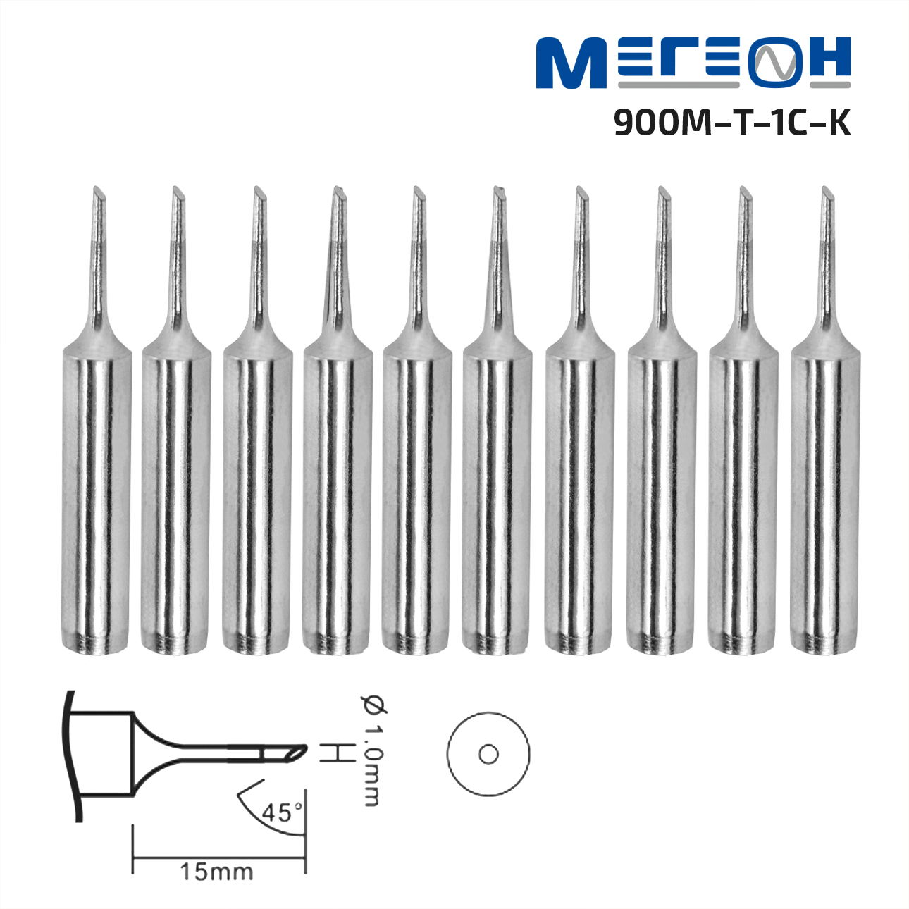 

Комплект жал МЕГЕОН 900M-T-1C-K