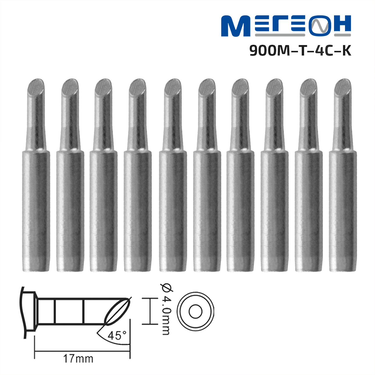 Комплект жал МЕГЕОН 900M-T-4C-K