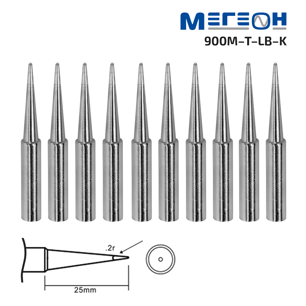 

Комплект жал МЕГЕОН 900M-T-LB-K