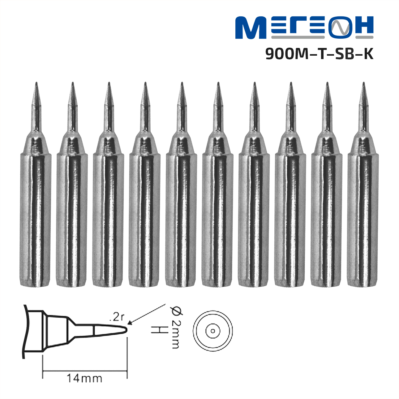 Комплект жал МЕГЕОН 900M-T-SB-K 100043179195