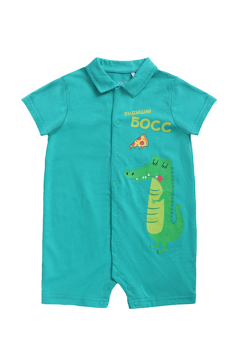

Песочник детский Kari Baby SS23B18301010, зеленый, 68, SS23B18301010