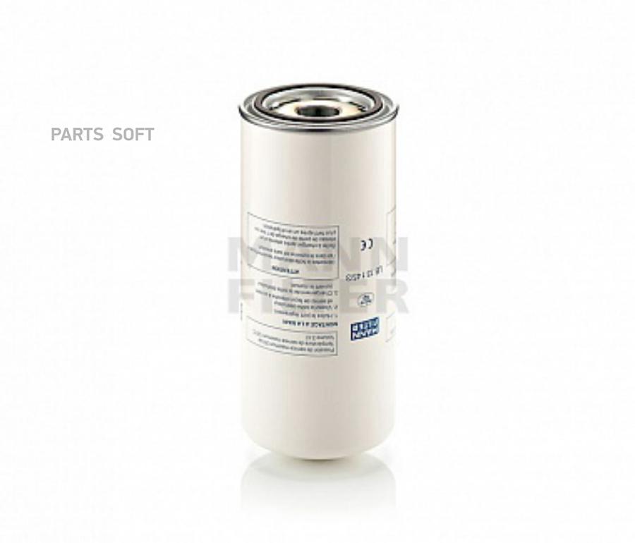 

Фильтр возд.ATMOS PD30/SE350/SEC370