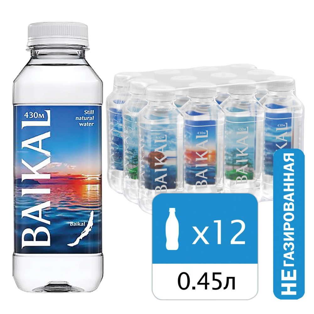 Набор из 12 шт, Вода негазированная питьевая BAIKAL 430 (Байкал 430) 0,45 л, пластиковая б