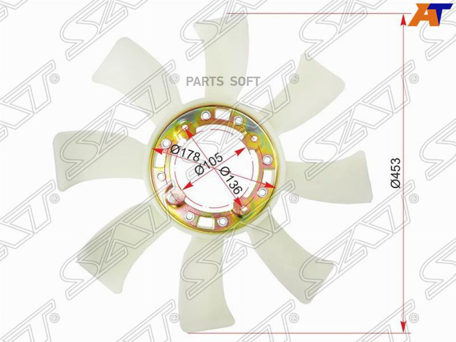 

SAT ST-16361-17010 Крыльчатка вентилятора TOYOTA 1HZ,1HD#T 1шт