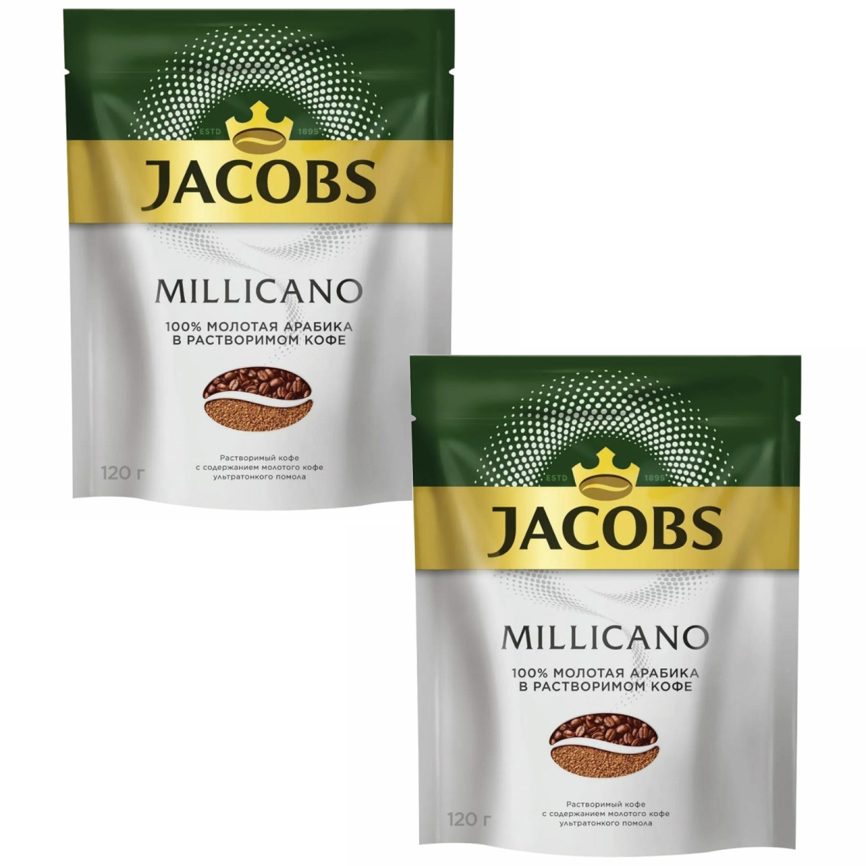 Кофе молотый в растворимом JACOBS Millicano, сублимированный, 120 г 2 уп