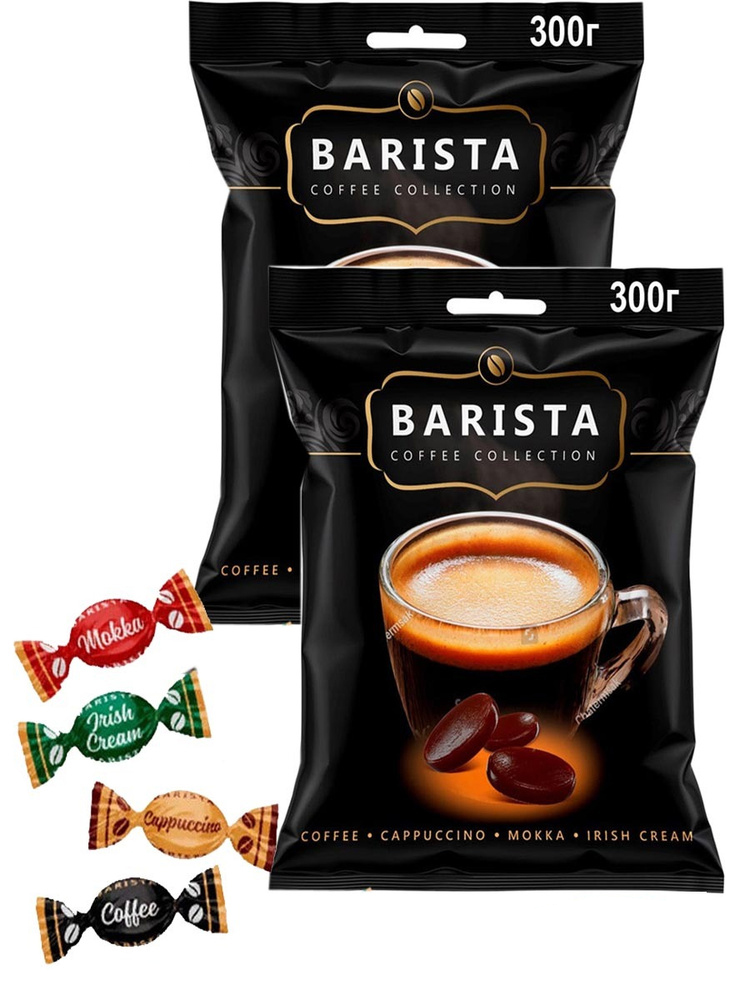 Карамель леденцовая МИНИ-М BARISTA, ассорти 2 уп