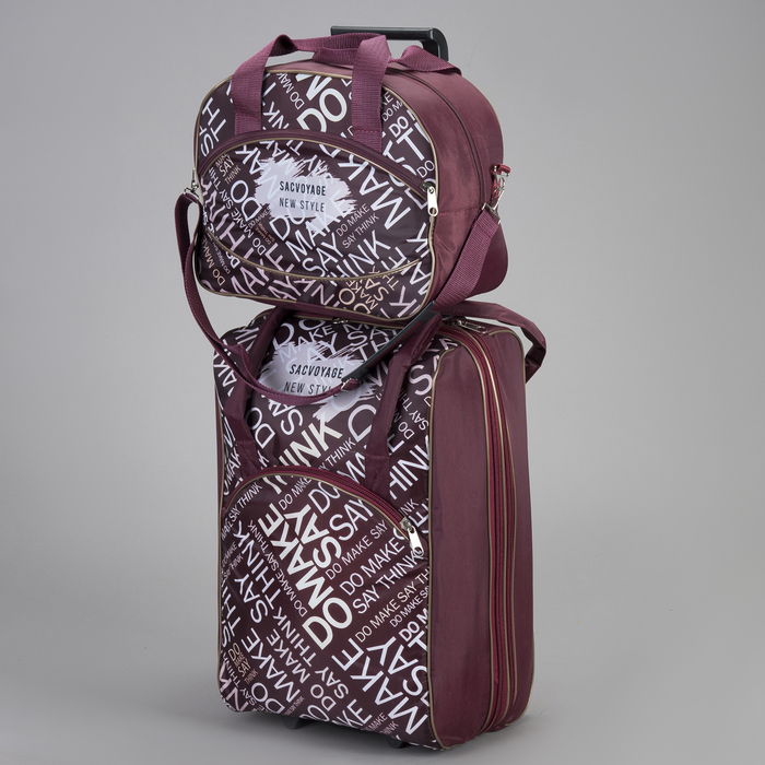 

Чемодан женский Sacvoyage Р00012121 бордовый, р. S, Р00012121