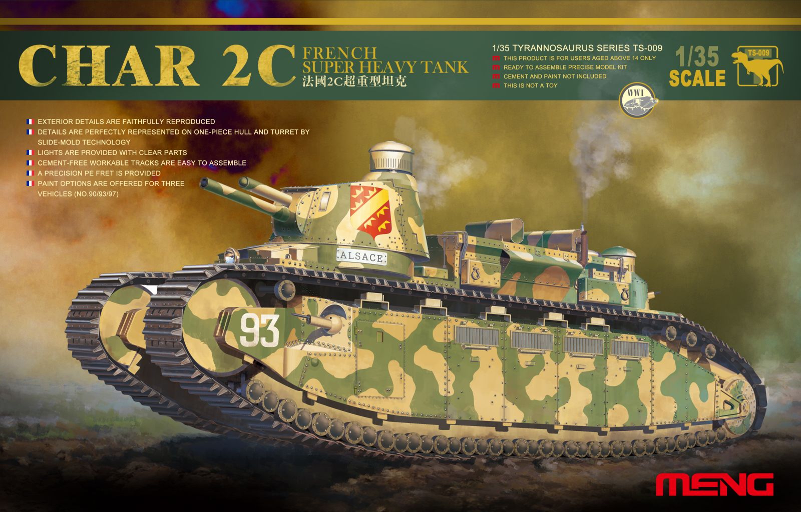 фото Сборная модель meng 1/35 французский танк char 2c ts-009 meng model