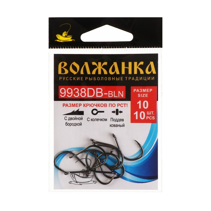 

Одинарные крючки Волжанка Chod Hook №10 BN, с колечком, Черный