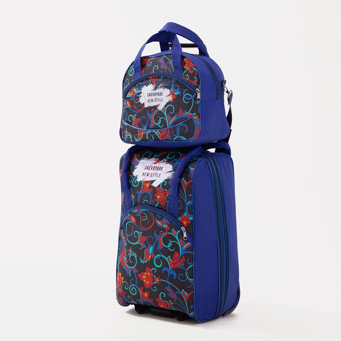 

Чемодан женский Sacvoyage Р00012121 синий, р. S, Р00012121
