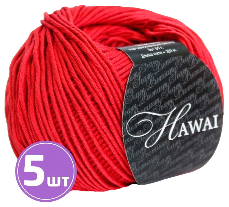 

Пряжа SEAM HAWAI (666), кармин, 5 шт. по 50 г, Красный