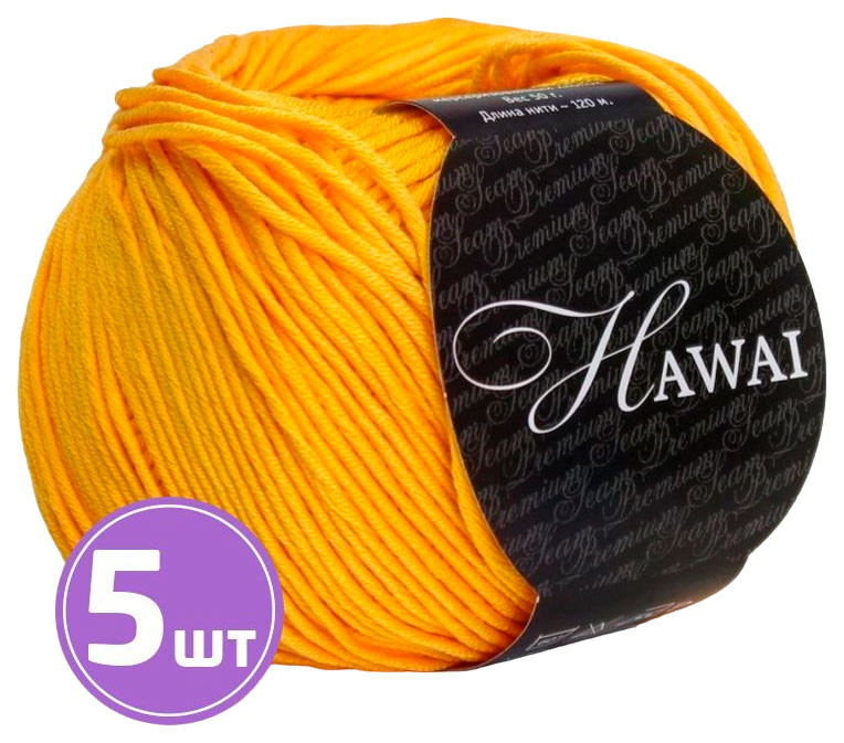 

Пряжа SEAM HAWAI (972), дыня, 5 шт. по 50 г, Желтый