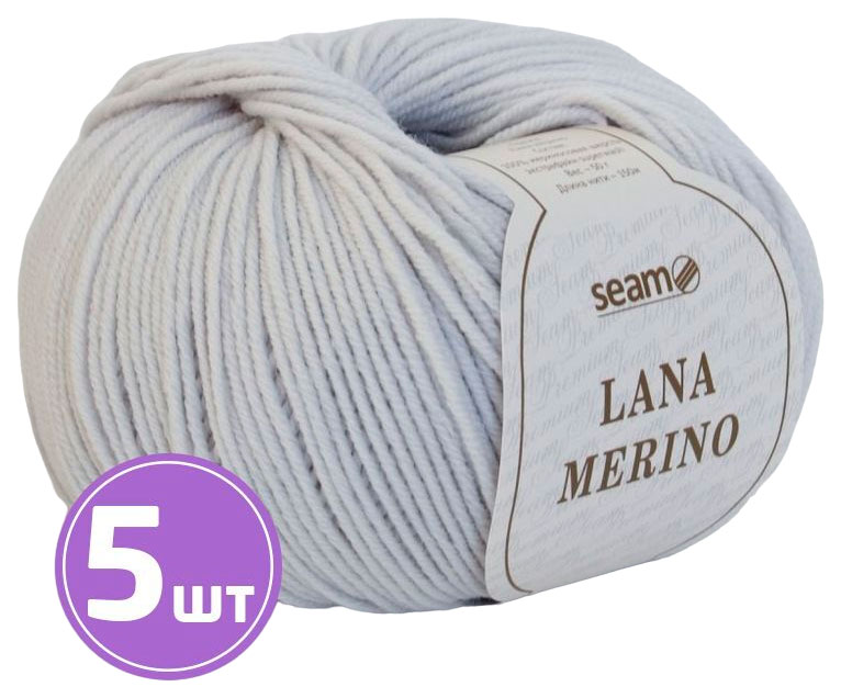 

Пряжа SEAM LANA MERINO (36), дымчатый, 5 шт. по 50 г, Серый