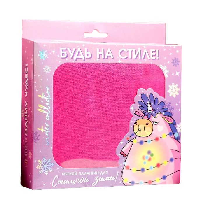 

Палантин женский Beauty Fox Новогодние трендовые персонажи, розовый, Новогодние трендовые персонажи