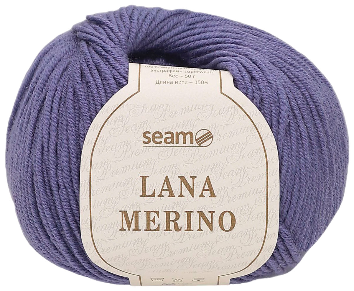 

Пряжа SEAM LANA MERINO (39), вельвет, 5 шт. по 50 г, Синий