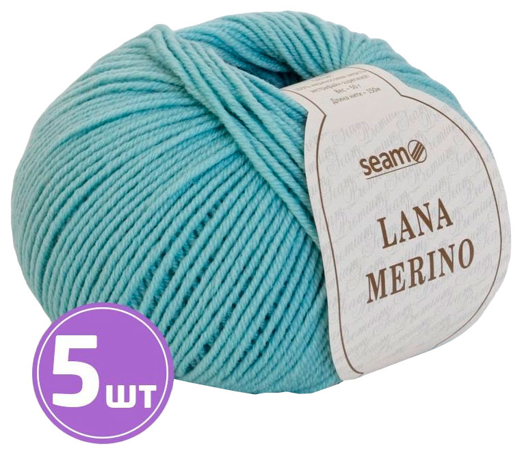 

Пряжа SEAM LANA MERINO (42), светло-серо-зеленый, 5 шт. по 50 г, Бирюзовый