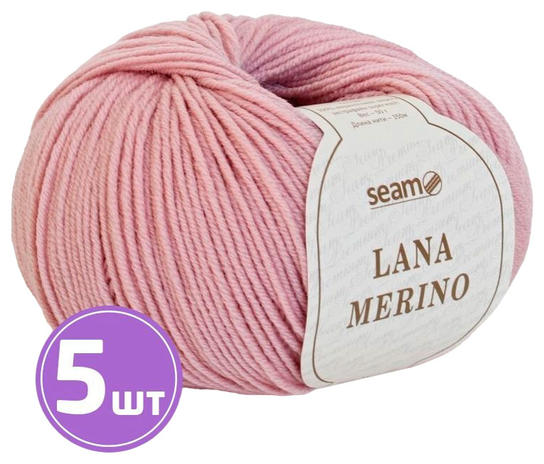 

Пряжа SEAM LANA MERINO (43), клевер, 5 шт. по 50 г, Розовый