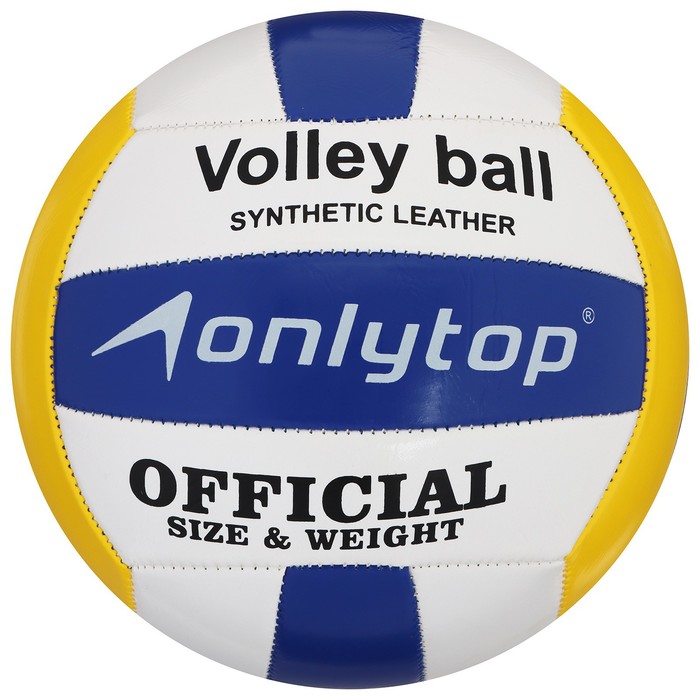 Мяч волейбольный размер 5, PVC, 2 подслоя, машинная сшивка (442939)