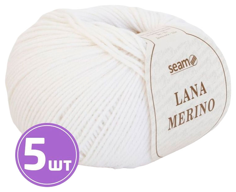 

Пряжа SEAM LANA MERINO (912), ультра белый, 5 шт. по 50 г