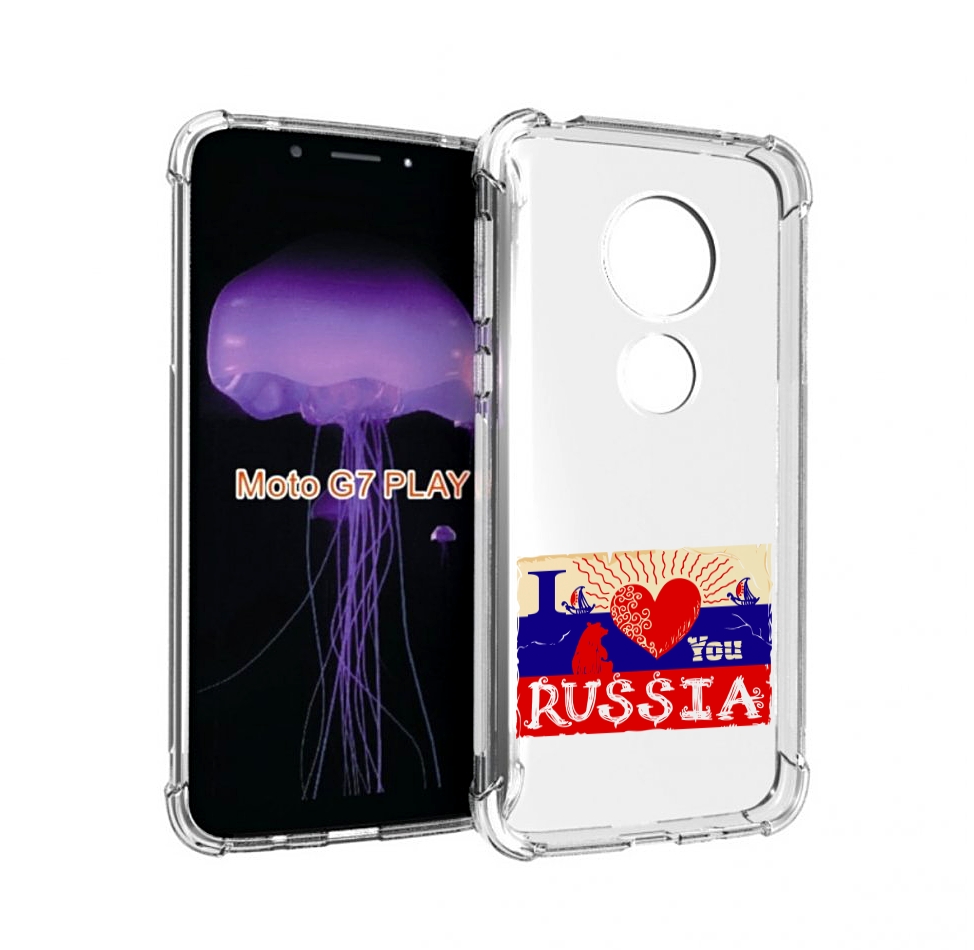 

Чехол MyPads Люблю Россию для Motorola Moto G7 Play, Прозрачный, Tocco