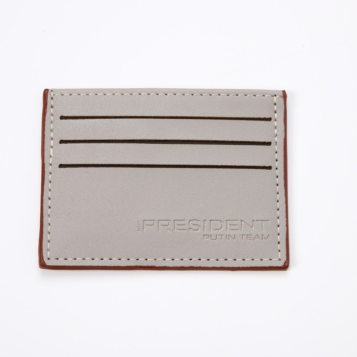 

Кредитница мужская NoBrand Mr. President Putin team, серый, Mr. President Putin team