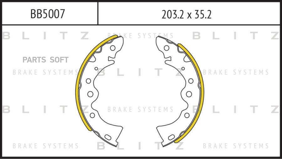 

Тормозные колодки BLITZ задние барабанные BB5007