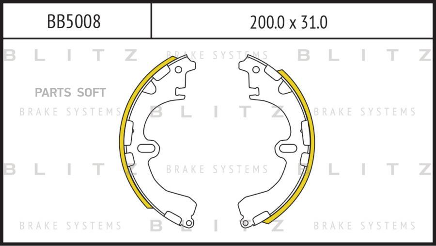 

Комплект тормозных колодок BLITZ bb5008