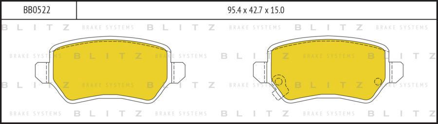 

Тормозные колодки BLITZ BB0522